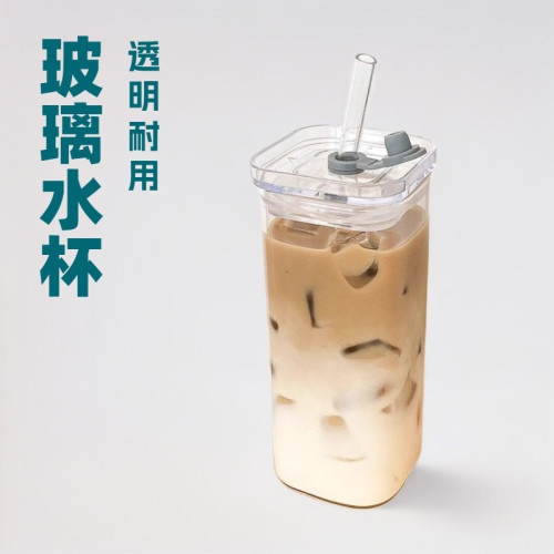 玻璃水杯 韓式方形ins高顔值玻璃杯 帶蓋透明簡約平底家用咖啡杯 玻璃水杯 韓式方形ins高顔值玻璃杯 帶蓋透明簡約平底家用咖啡杯