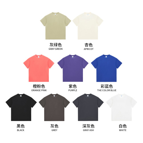 【清倉】馬卡龍涼感吸濕排汗速乾短袖輕薄呼吸t恤戶外運動短袖