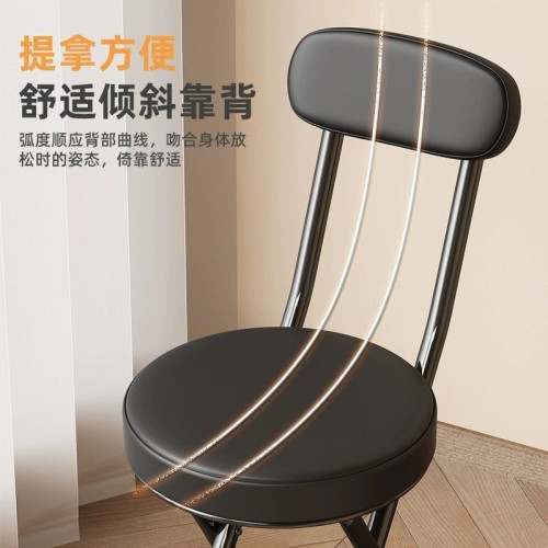 折曡椅大學生宿舍椅子陽台休軟包靠背家用餐椅可攜式 折曡椅大學生宿舍椅子陽台休軟包靠背家用餐椅可攜式