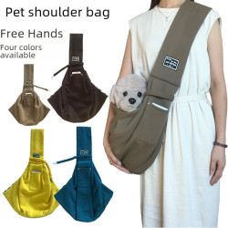 新款寵物單肩包 寵物外出斜背單肩包 外帶狗後背包貓包