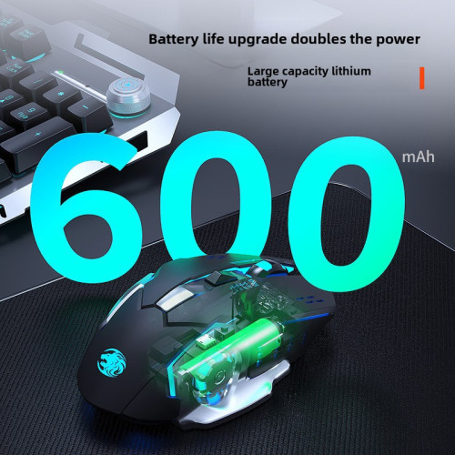 前行者電競遊戯滑鼠無線靜音外設機械電腦USB有線發光辦公 前行者電競遊戯滑鼠無線靜音外設機械電腦USB有線發光辦公