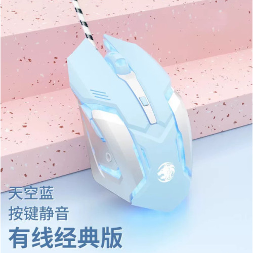前行者G3/機械手有線風火輪遊戯滑鼠靜音機械電競宏辦公滑鼠
