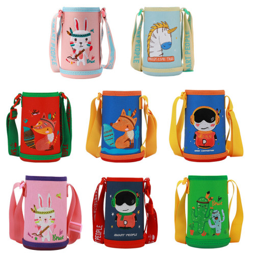 小憨鼠兒童水杯子套水壺袋帶提繩背帶斜背保護套隔熱套保溫杯套 小憨鼠兒童水杯子套水壺袋帶提繩背帶斜背保護套隔熱套保溫杯套