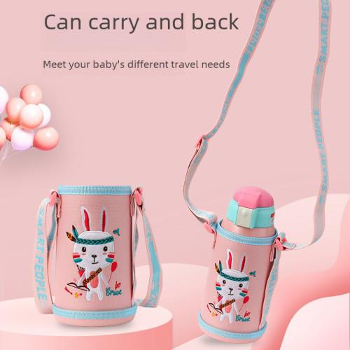 小憨鼠兒童水杯子套水壺袋帶提繩背帶斜背保護套隔熱套保溫杯套 小憨鼠兒童水杯子套水壺袋帶提繩背帶斜背保護套隔熱套保溫杯套