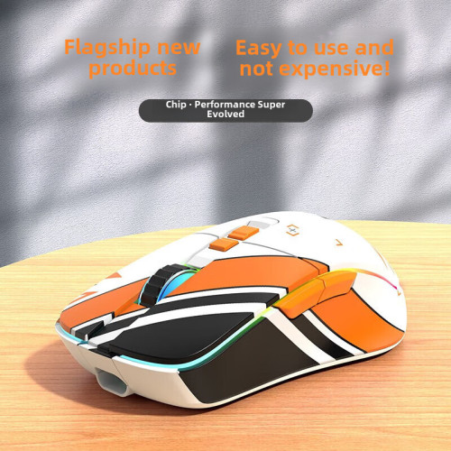 前行者G308無線藍牙遊戯滑鼠 電腦靜音無線藍牙三模可充電式家用 前行者G308無線藍牙遊戯滑鼠 電腦靜音無線藍牙三模可充電式家用