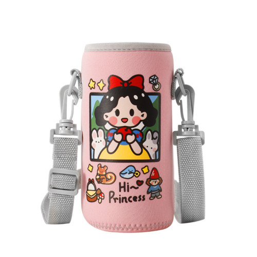 希樂保溫杯杯套450ml630ml斜背背帶潛水料防摔適用23171/152/146
