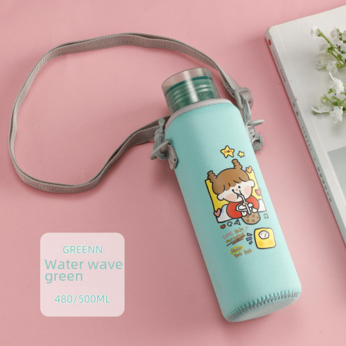 希樂保溫杯杯套450ml630ml斜背背帶潛水料防摔適用23171/152/146