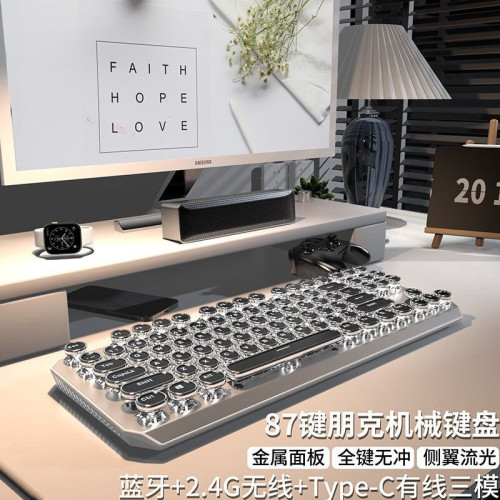 前行者機械鍵盤無線87鍵三模藍牙鍵盤滑鼠電競長續航遊戯青軸 前行者機械鍵盤無線87鍵三模藍牙鍵盤滑鼠電競長續航遊戯青軸
