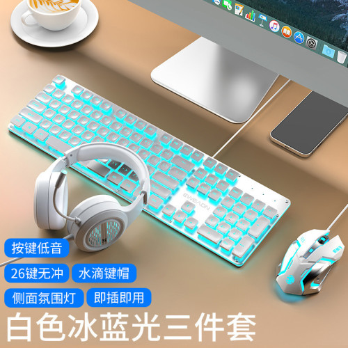 前行者GX710真機械手感鍵盤可攜式白光有線遊戯辦公電腦筆電通用