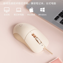 前行者G309有線滑鼠遊戯電競機械靜音滑鼠無聲電腦辦公女生粉色批