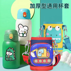 兒童保溫杯套杯具熊防摔水杯套通用皮革帆布保護套隔熱防摔
