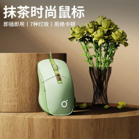 前行者電競三模遊戯滑鼠機械靜音無聲電腦辦公充電無線滑鼠