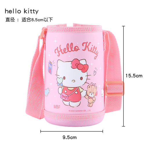 兒童保溫杯杯套水壺壺套卡通保溫杯杯套水杯配件水壺保護套字瓶套 兒童保溫杯杯套水壺壺套卡通保溫杯杯套水杯配件水壺保護套字瓶套