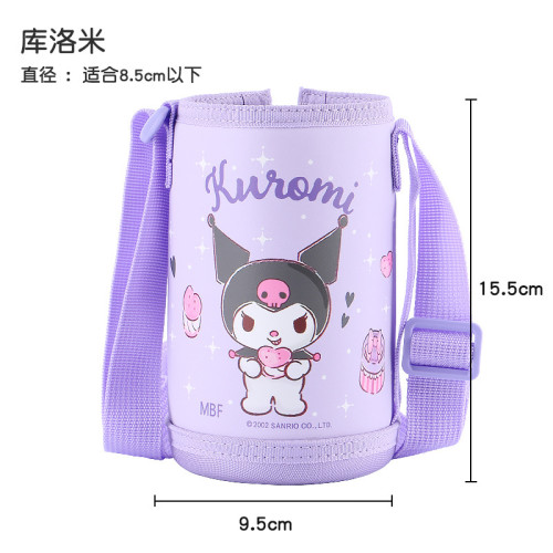 兒童保溫杯杯套水壺壺套卡通保溫杯杯套水杯配件水壺保護套字瓶套 兒童保溫杯杯套水壺壺套卡通保溫杯杯套水杯配件水壺保護套字瓶套