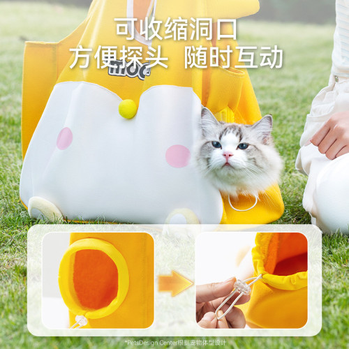 春夏季貓咪外出可愛單肩帆布包狗狗透氣露頭斜後背包後背包寵物單肩包