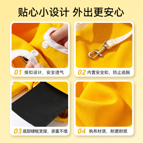 春夏季貓咪外出可愛單肩帆布包狗狗透氣露頭斜後背包後背包寵物單肩包