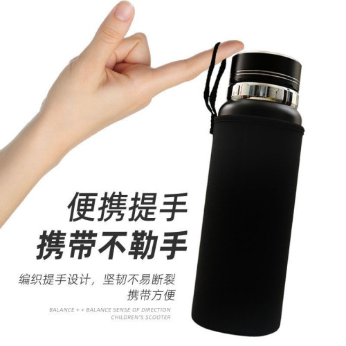 手提保溫杯套玻璃杯套杯套茶杯套子潛水料杯通用杯套 手提保溫杯套玻璃杯套杯套茶杯套子潛水料杯通用杯套