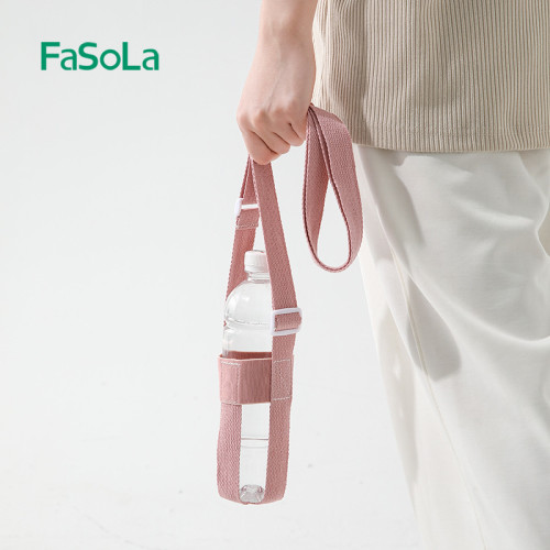 FaSoLa可攜式飲料瓶背帶外出水壺保溫杯水杯套斜背可背兒童杯子掛繩