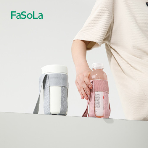 FaSoLa可攜式飲料瓶背帶外出水壺保溫杯水杯套斜背可背兒童杯子掛繩