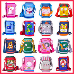 兒童杯套可攜式水杯套大衆水壺套斜背背帶學生通用保溫杯保護套