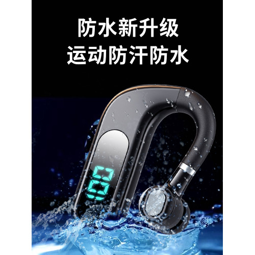 藍牙耳機掛耳式大電量超長續航外賣騎手專用商務司機開車單耳一個