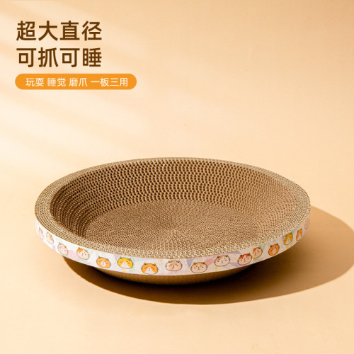 貓窩一體玩具貓抓板貓窩加厚瓦楞紙耐磨不掉屑貓爪盆貓玩具貓抓盆
