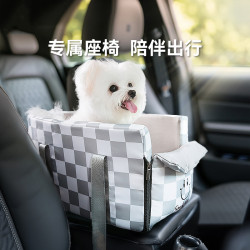 狗狗外出時尚格紋中控車用窩貓咪汽車座椅外出包寵物狗窩