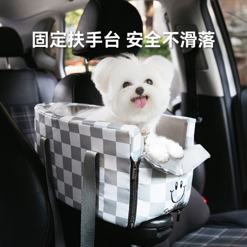 狗狗外出時尚格紋中控車用窩貓咪汽車座椅外出包寵物狗窩