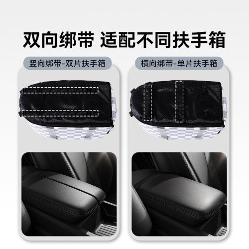 狗狗外出時尚格紋中控車用窩貓咪汽車座椅外出包寵物狗窩