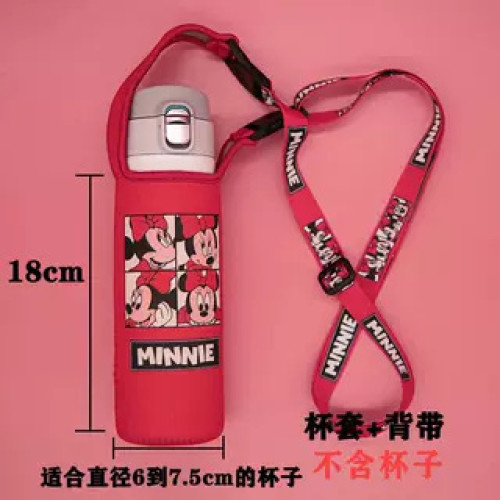 保溫杯套背帶可斜背魔膳師通用水杯袋子隔熱防摔保護套350-500ml