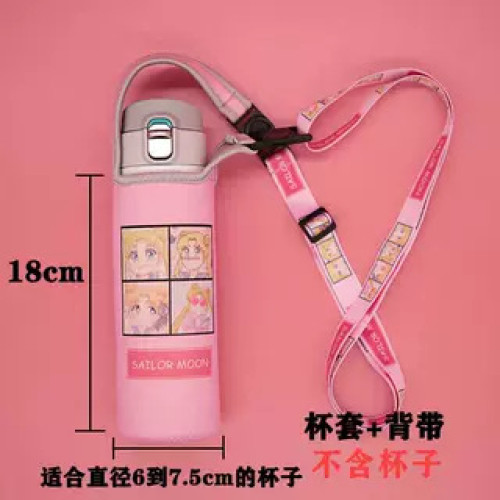 保溫杯套背帶可斜背魔膳師通用水杯袋子隔熱防摔保護套350-500ml