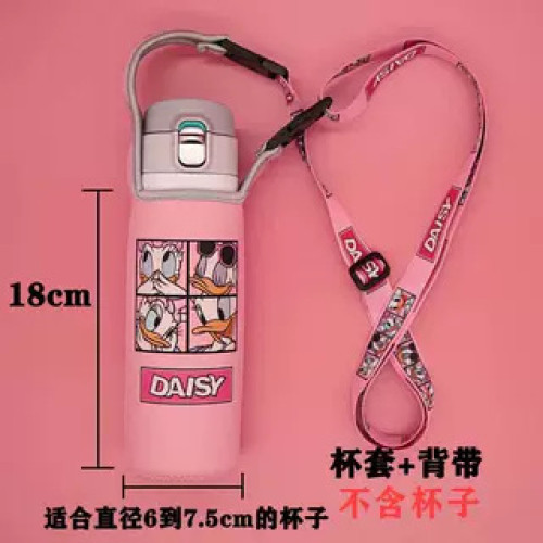 保溫杯套背帶可斜背魔膳師通用水杯袋子隔熱防摔保護套350-500ml