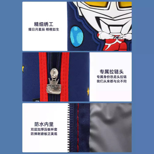 奧特曼兒童保溫杯杯套通用大容量保護套學生保溫杯斜背水杯套 奧特曼兒童保溫杯杯套通用大容量保護套學生保溫杯斜背水杯套