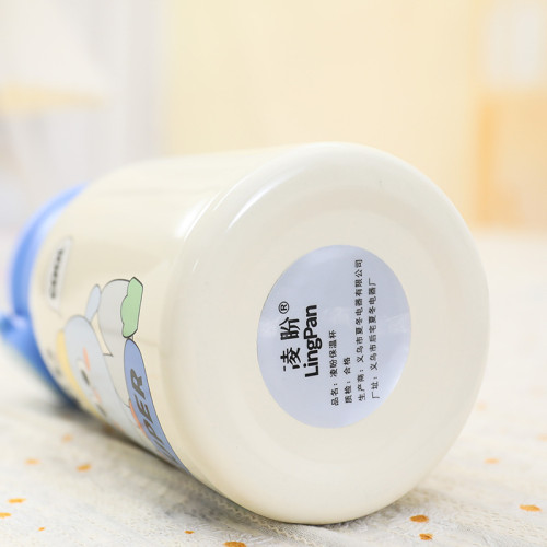 一蓋雙飲兒童保溫杯 帶杯套可愛可攜式斜背吸琯杯學生幼兒園保溫杯