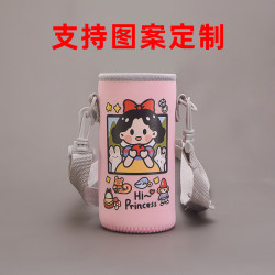 保溫杯玻璃杯杯套350ML-500ML隔熱防摔潛水棉兒童卡通水杯套杯袋