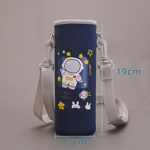 保溫杯玻璃杯杯套350ML-500ML隔熱防摔潛水棉兒童卡通水杯套杯袋