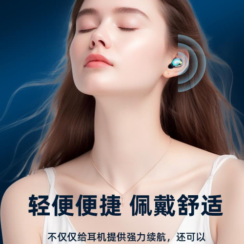 適用華爲藍牙耳機真無線入耳式2024新款運動超長續航高級降噪遊戯