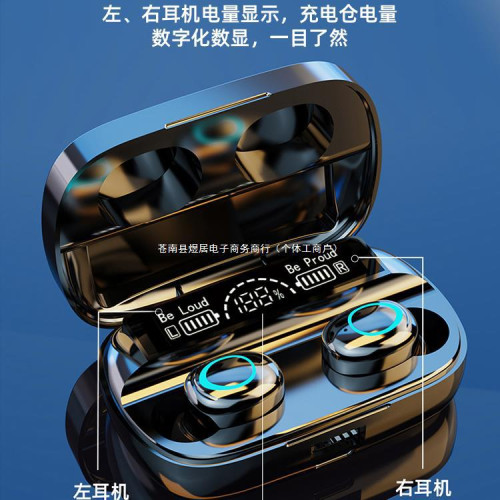 適用華爲藍牙耳機真無線入耳式2024新款運動超長續航高級降噪遊戯