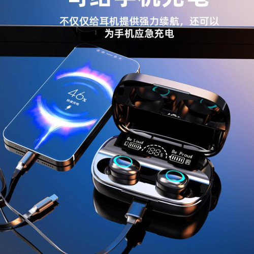 適用華爲藍牙耳機真無線入耳式2024新款運動超長續航高級降噪遊戯