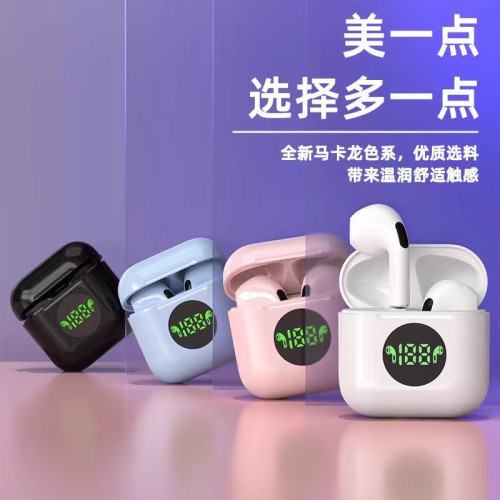 藍牙耳機pro4顯示二代無線高音質運動超長聽歌適用於蘋果安卓通用