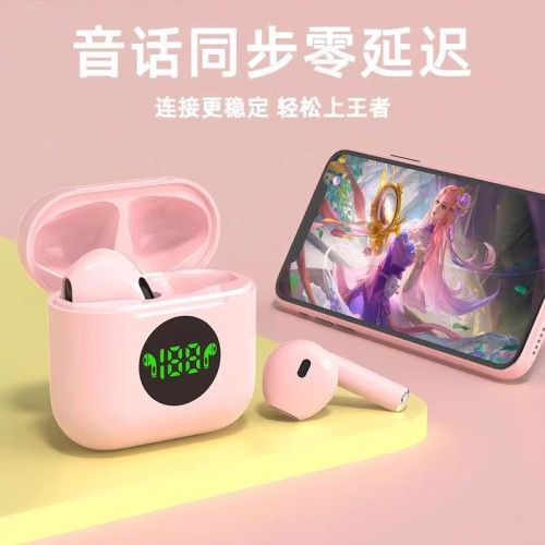 藍牙耳機pro4顯示二代無線高音質運動超長聽歌適用於蘋果安卓通用