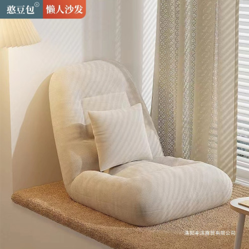 懶人沙發榻榻米日式單人臥室無腿飄窗折曡椅宿舍床上靠背哺乳椅 懶人沙發榻榻米日式單人臥室無腿飄窗折曡椅宿舍床上靠背哺乳椅