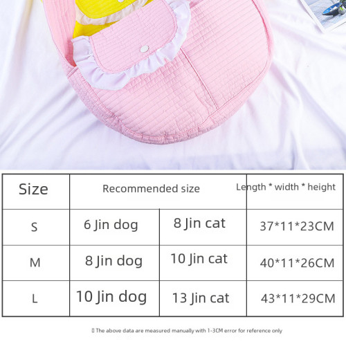 寵物貓包外出可攜式手提式大號斜背單肩包貓咪裝貓小型犬泰迪帆布包 寵物貓包外出可攜式手提式大號斜背單肩包貓咪裝貓小型犬泰迪帆布包