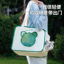 春夏季寵物外出包簡約字母貓包狗狗出行斜後背包帶帽帆布包四季通用