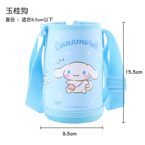 兒童保溫杯杯套500-600毫升水杯保護套防摔可攜式兒童斜背杯套提繩