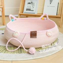 藤編貓窩貓抓板自嗨球一體四季通用手工編織可水洗耐抓棉繩寵物窩