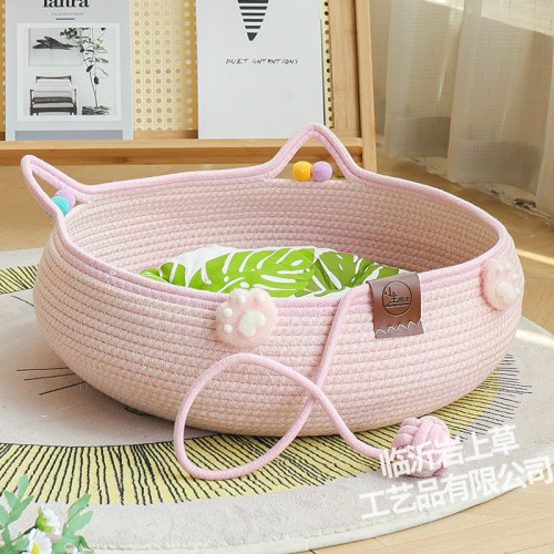 藤編貓窩貓抓板自嗨球一體四季通用手工編織可水洗耐抓棉繩寵物窩 藤編貓窩貓抓板自嗨球一體四季通用手工編織可水洗耐抓棉繩寵物窩