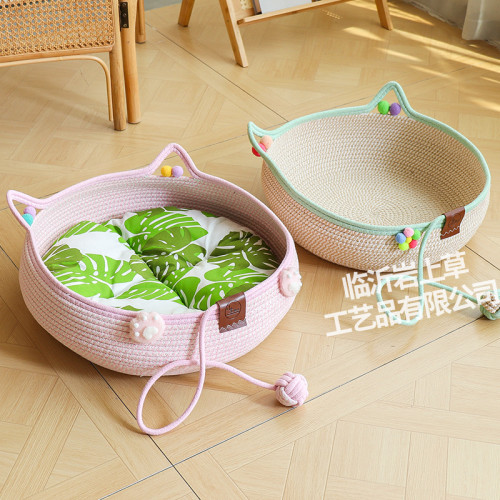 藤編貓窩貓抓板自嗨球一體四季通用手工編織可水洗耐抓棉繩寵物窩 藤編貓窩貓抓板自嗨球一體四季通用手工編織可水洗耐抓棉繩寵物窩