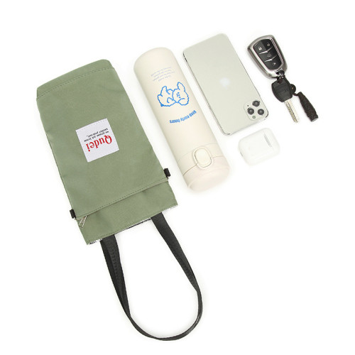 保溫杯套斜背可攜式手拎水壺包燜燒杯保護套通用大號手提水杯收 保溫杯套斜背可攜式手拎水壺包燜燒杯保護套通用大號手提水杯收