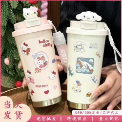 316保溫杯韓系高顔值卡通kt咖啡杯帶提繩雙飲水杯保溫水杯吸管
